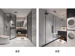 -研筑国际设计事务所(总店)