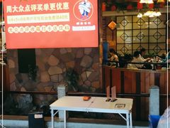 -醉美东江·三文鱼·烧鸡公