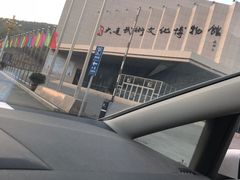 -大连武术文化博物馆