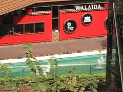 -蘭奢雅集·江浙菜(青山江滩店)