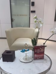 -Yestar宁波艺星整形医院