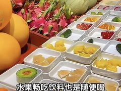 -裕龙汤泉