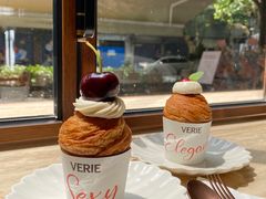 -VERIE BAKEHOUSE