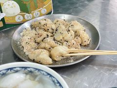 -老胡甜汤(龙眼店)