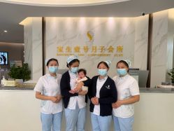-宝生月子中心(独栋园林·福田店)
