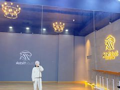 -天德荟KTV