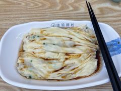 -佳瑜肠粉(总店)