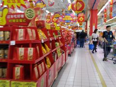 -天河沃尔玛