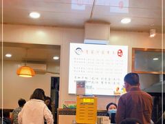 等位区-肖家河家常面(肖家河北街店)