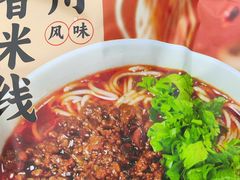-十二道丰味·徐州土菜·烧烤(何山路店)