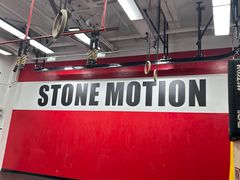 -Stone Motion释动健身