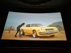 -大光明电影院(南京西路店)