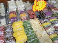 -非遗近水楼糕团(景德路店)