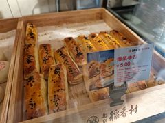 -北京稻香村(方庄店)