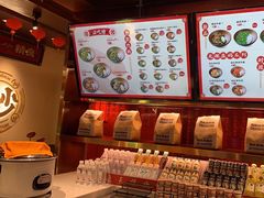 -德天顺盖码饭(人民西路店)