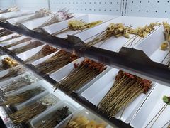 -搓火大都会(广安门总店)