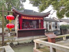 -丝绸小镇荻港古村
