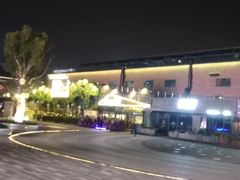 -新天地活力PARK