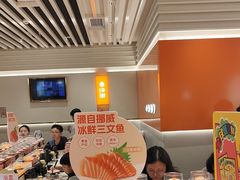 -争鲜回转寿司(东方银座店)