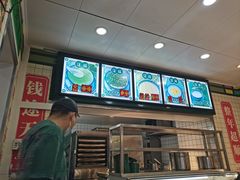 -芝麻糊世家(西华店)