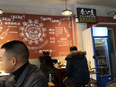 -叁口煮老火锅(东升店)