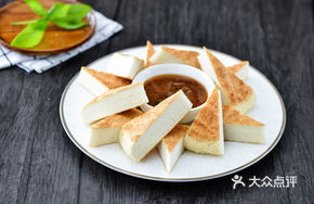 Bozhou Guokui