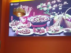 -状元虎.摇滚炒鸡.家常菜(义勇街店)