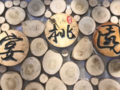 -宴桃园(门头沟店)