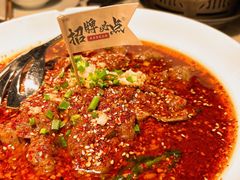 -初蓉丨遇见新川菜(亲贤街荣耀店)