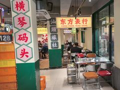 -珠海横琴长隆《卡卡虎奇遇记》