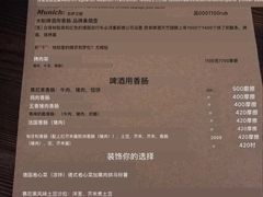 -符拉迪沃斯托克火车站
