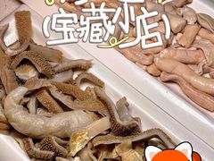 -313羊庄·荣耀·内蒙烧麦(亚运村店)