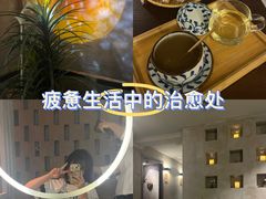 -施奈儿.洗头頭療.按摩SPA.采耳(上梅林店)