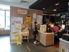 -麦当劳(健德桥得来速店)