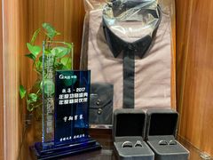 -宇翔服饰(双井桥东首城国际店)