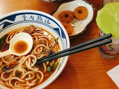 -鑫花溪牛肉米粉(凤凰街创始总店)