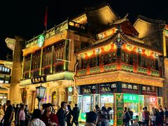 -天福号(前门店)