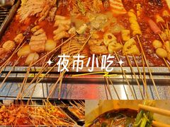 -永旺梦乐城(金银潭店)