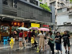 -荔林食店(西华路店)