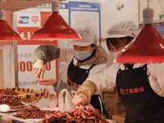 -丁家脆哨(民生路店)