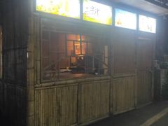 门面-天怡·鱼工厂(梅溪湖店)