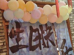 -历蜀记·家宴老火锅(总店)