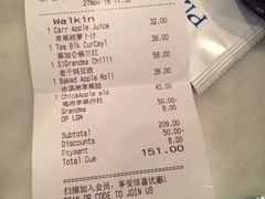 账单-比萨玛尚诺(港汇恒隆广场店)