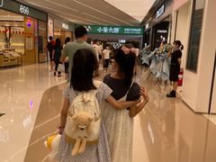 -KKV(东莞海德汇一城店)