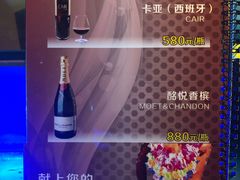 -汉斯酒吧