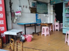 -江油特色冷沾沾(火炮街店)