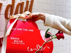 -多乐之日(颐堤港店)