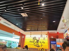-全牛匠·乐山跷脚牛肉(西北旺万象汇店)