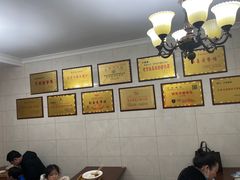 -万县面馆(高笋塘店)