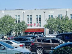 -吉林大学(前卫南区)